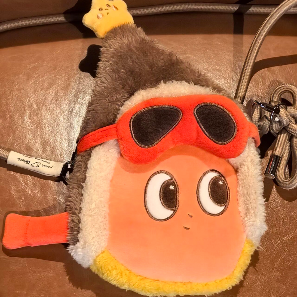 Twinkle twinkle phonebag