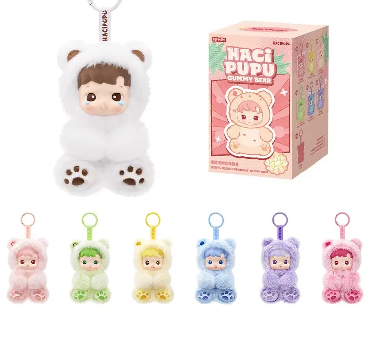 Hacipupu Gummy Bear Series-Vinyl Plush Pendant Blind Box（1 box）