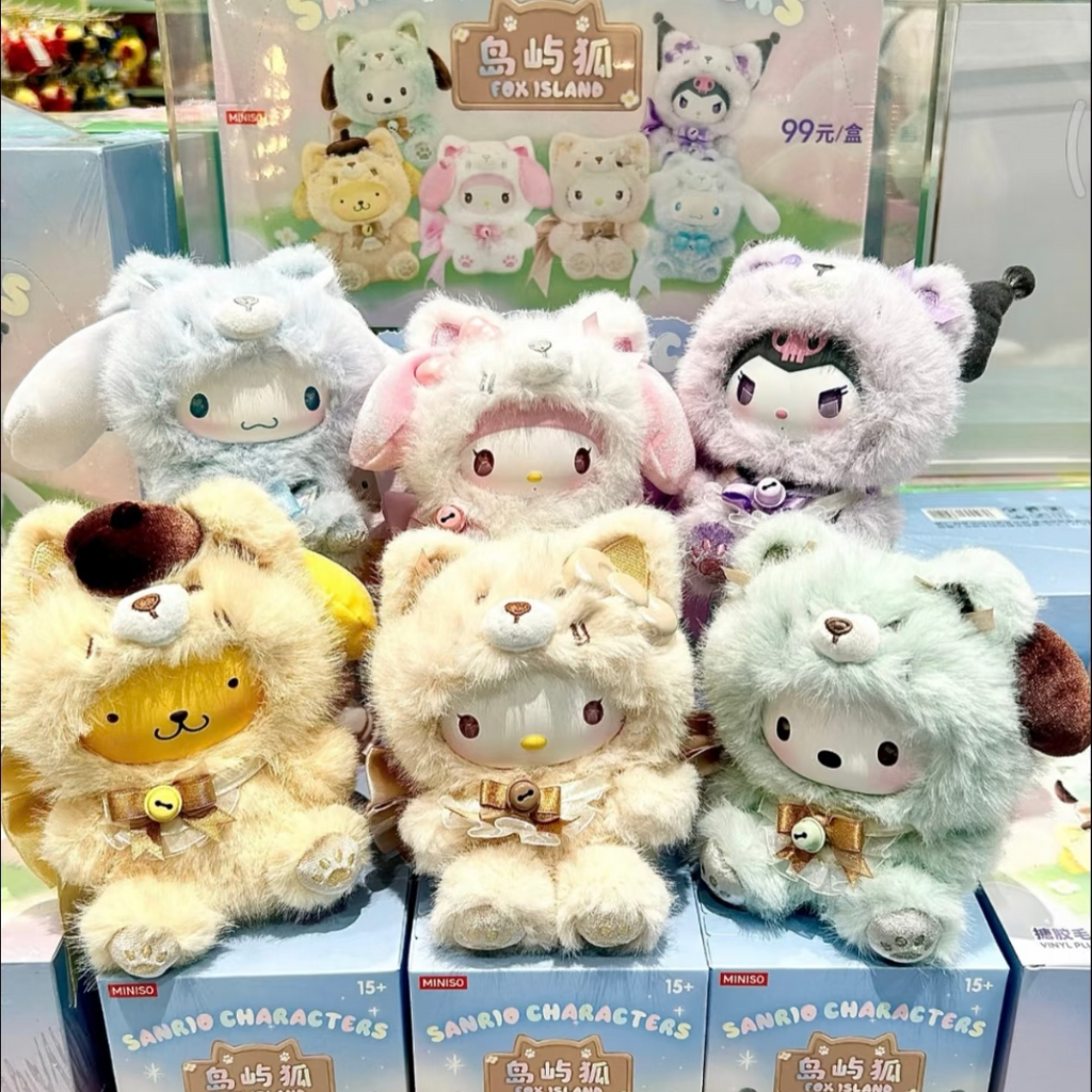 Sanrio fox island series blind box（1 box）