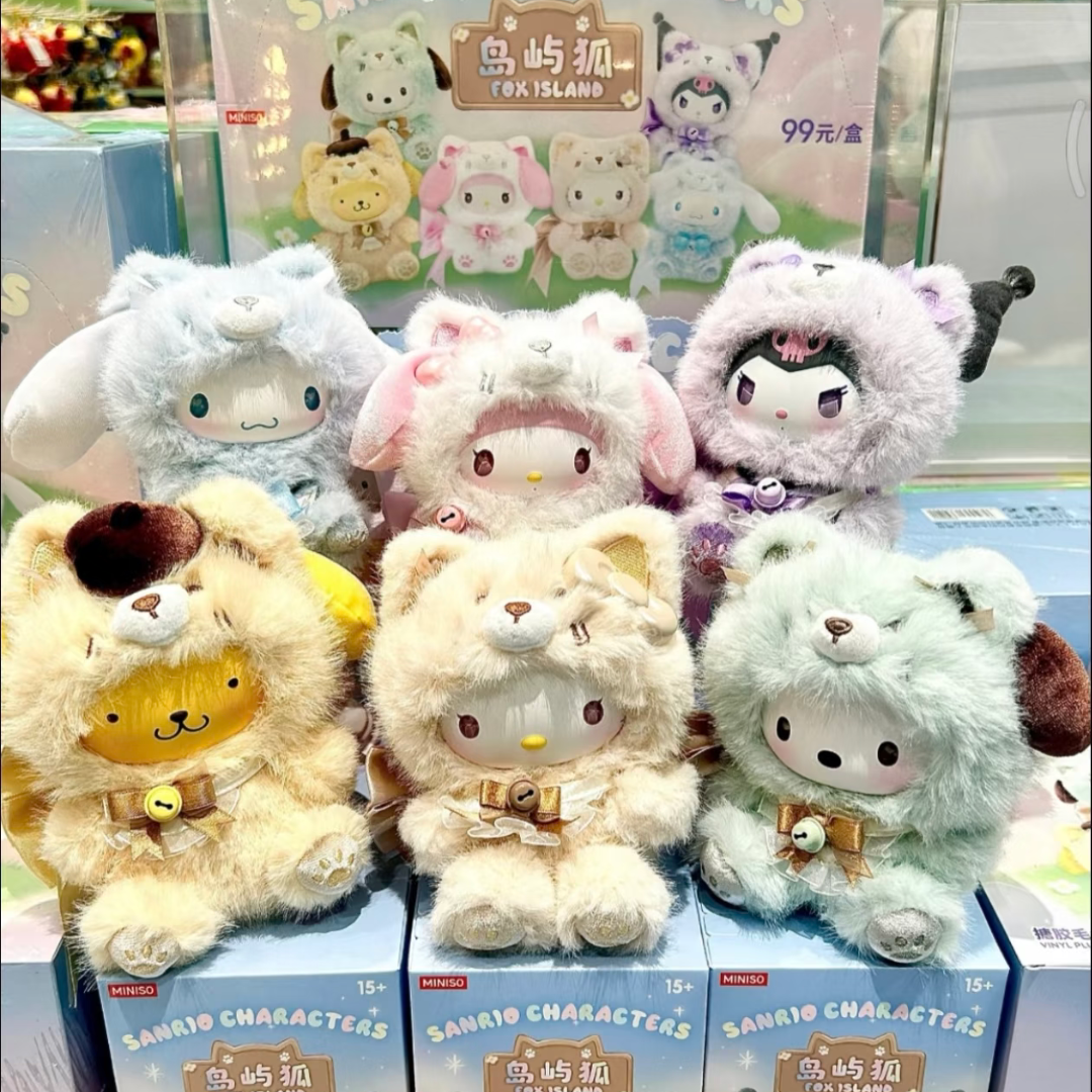 Sanrio fox island series blind box（1 box）