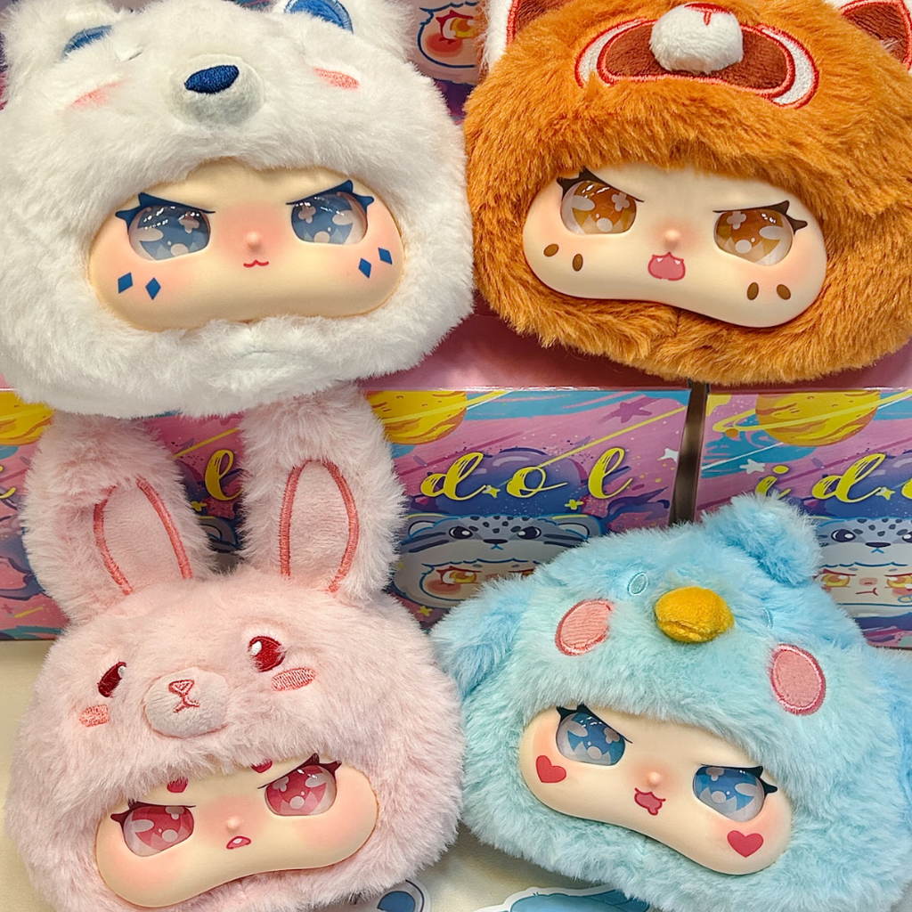 Idol Plush First Generation Animal Series Blind Box（1 box）