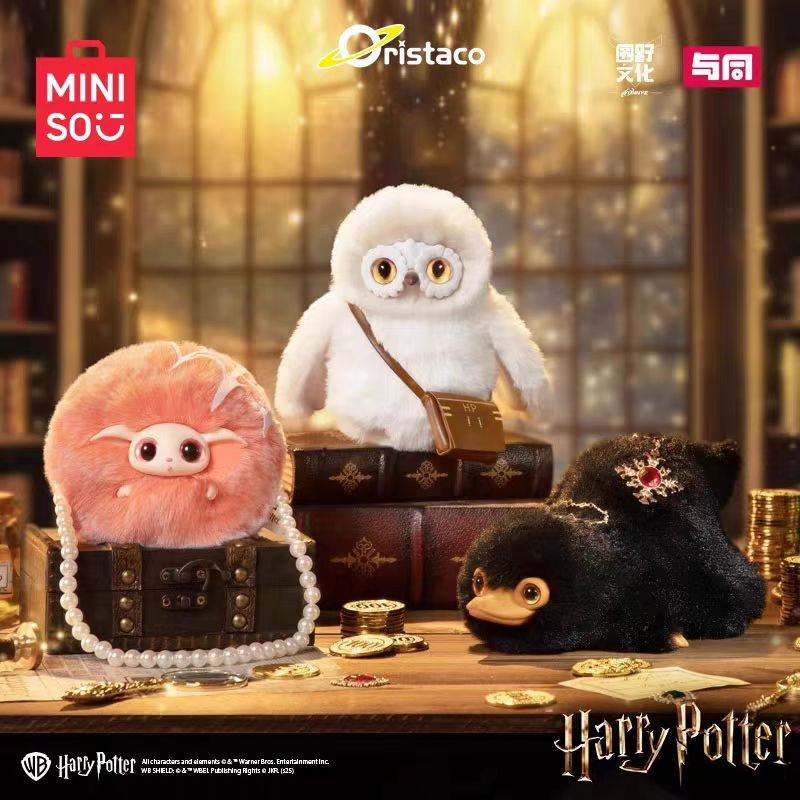 Harry potter fantastic beast blind box（1 box）