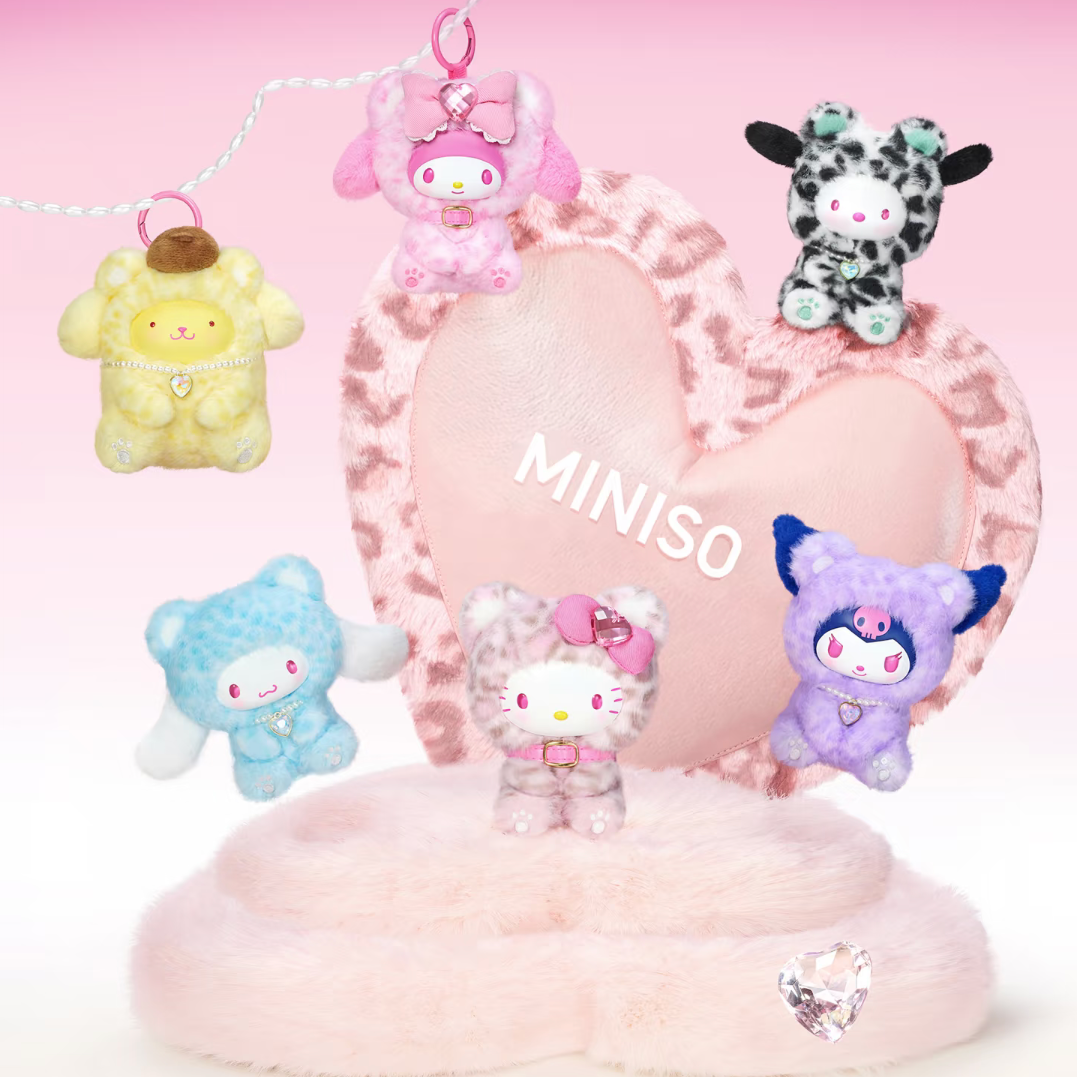 Sanrio forest animal series blind box（1 box）