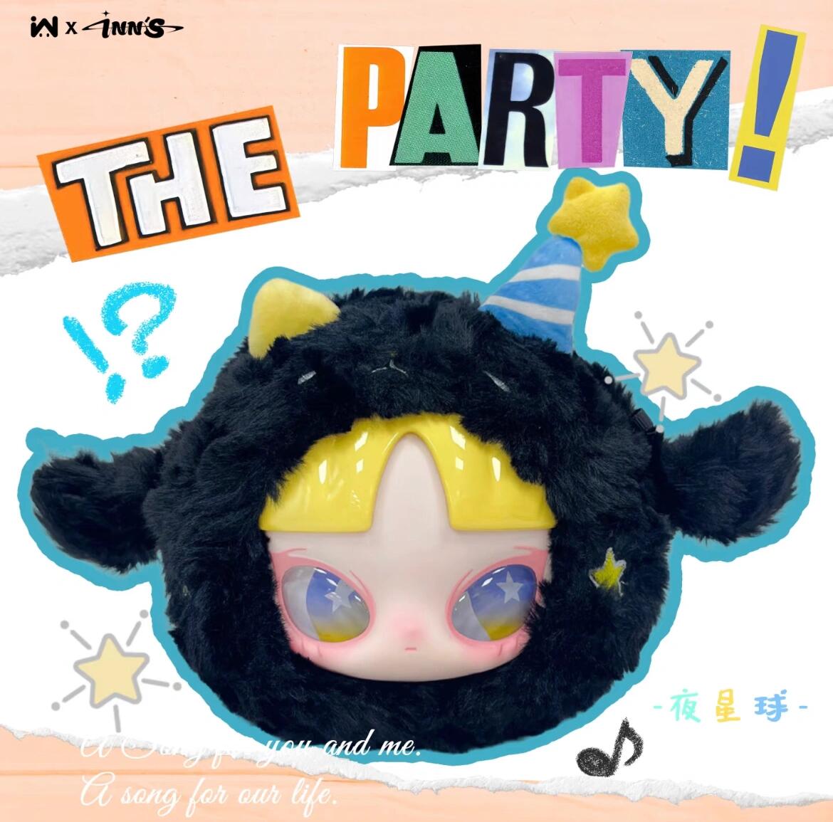 Inn's LET'S PARTY