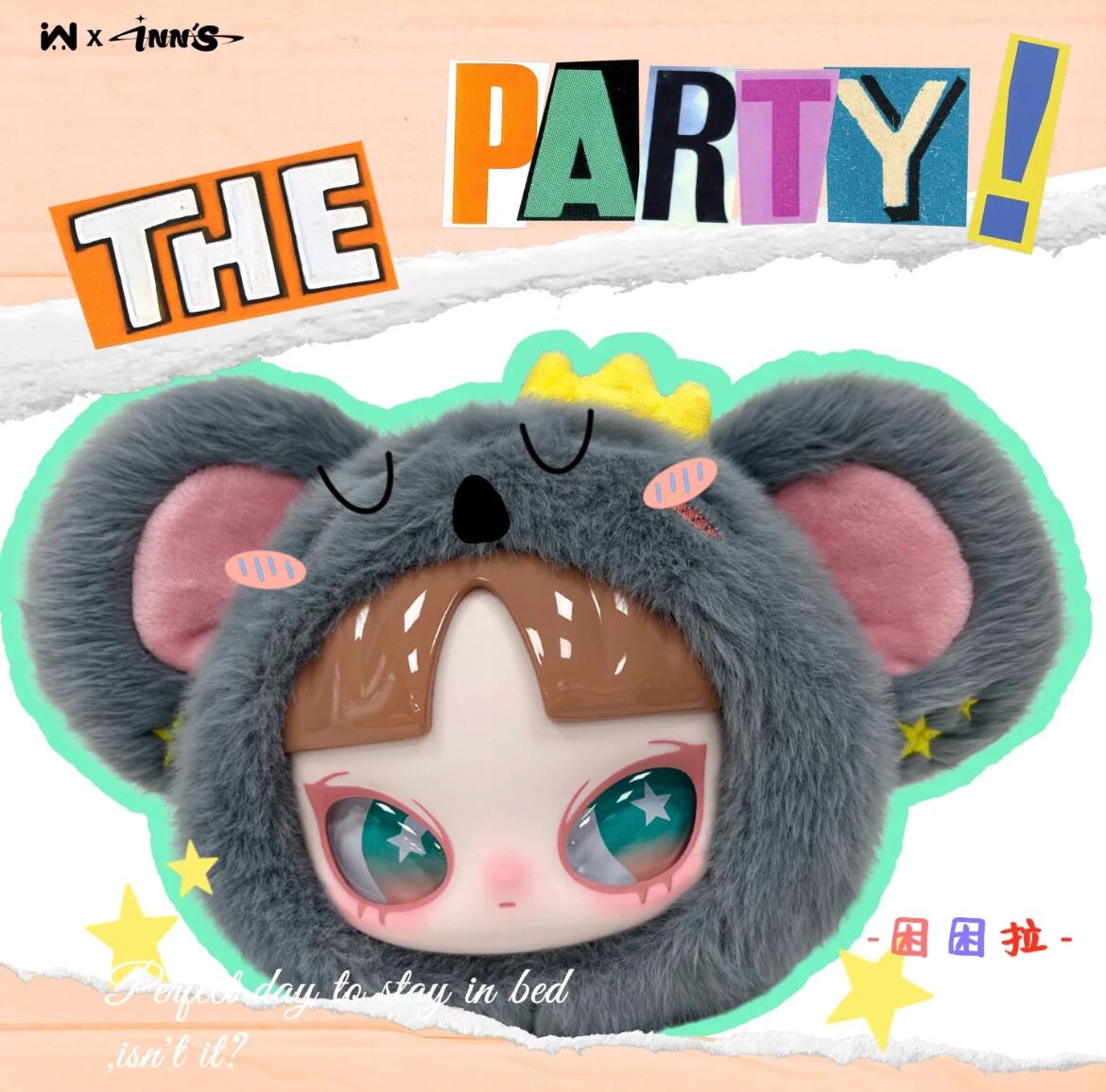 Inn's LET'S PARTY