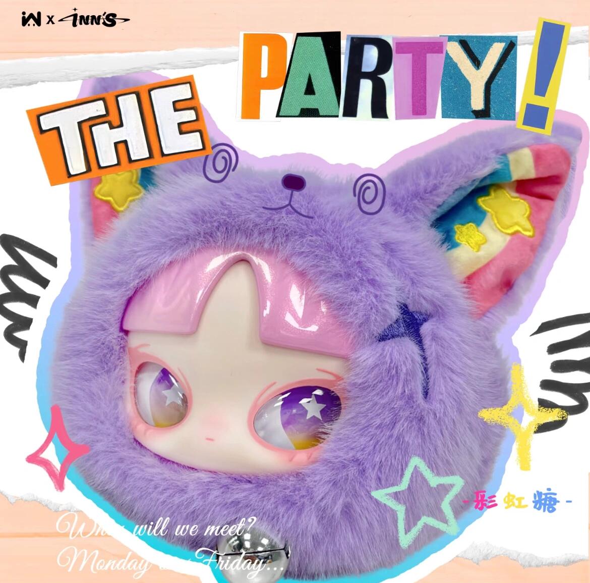 Inn's LET'S PARTY