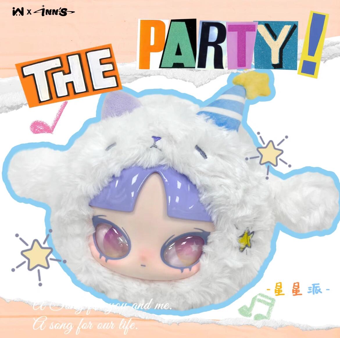 Inn's LET'S PARTY