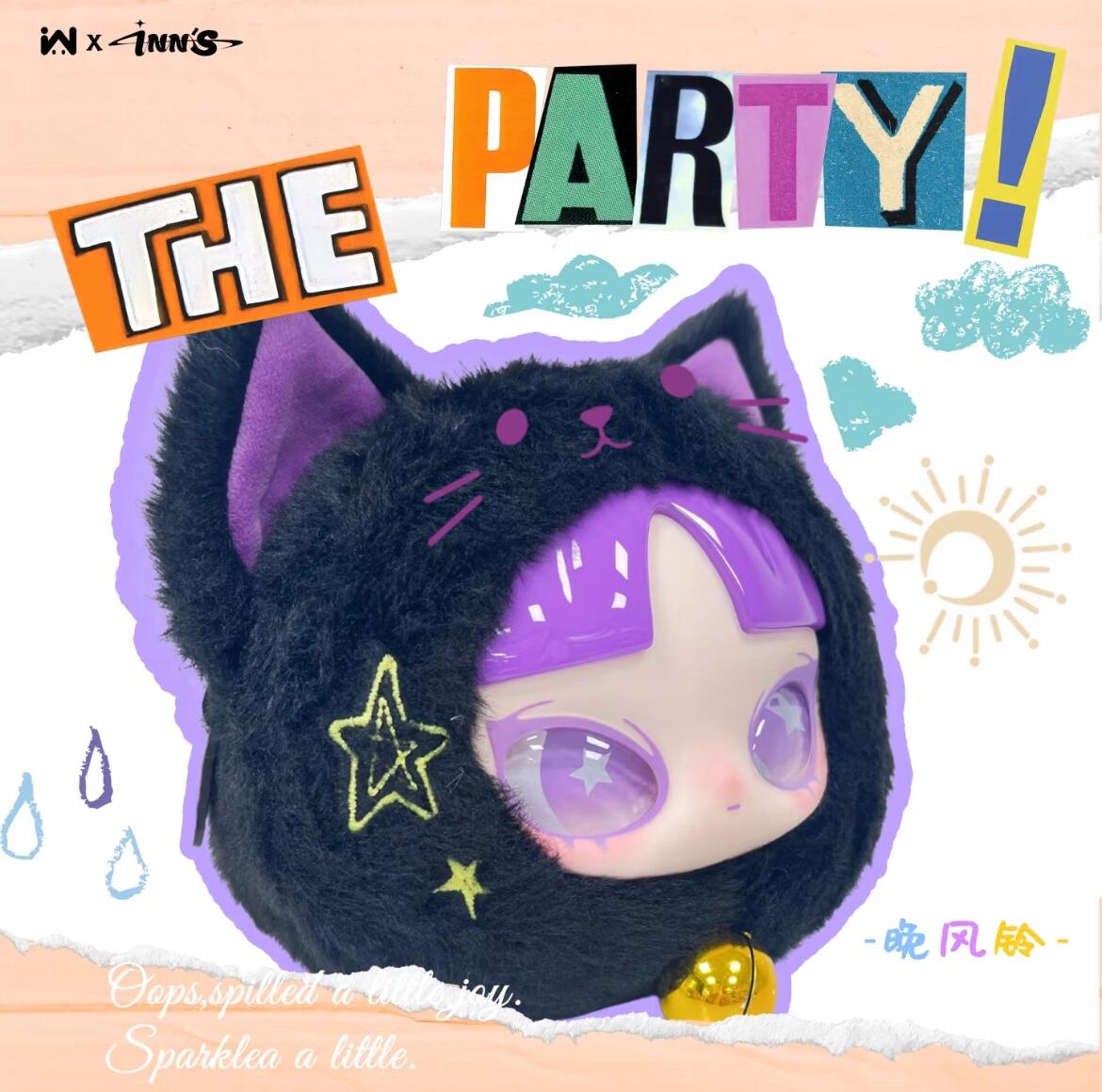 Inn's LET'S PARTY