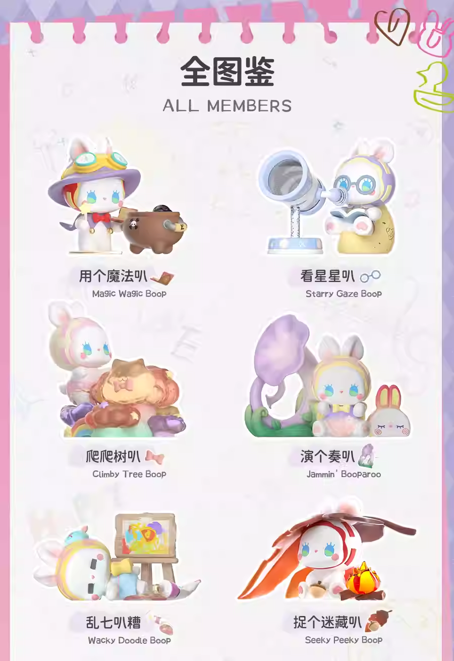 EMMA BABE Fairy Babe Academy