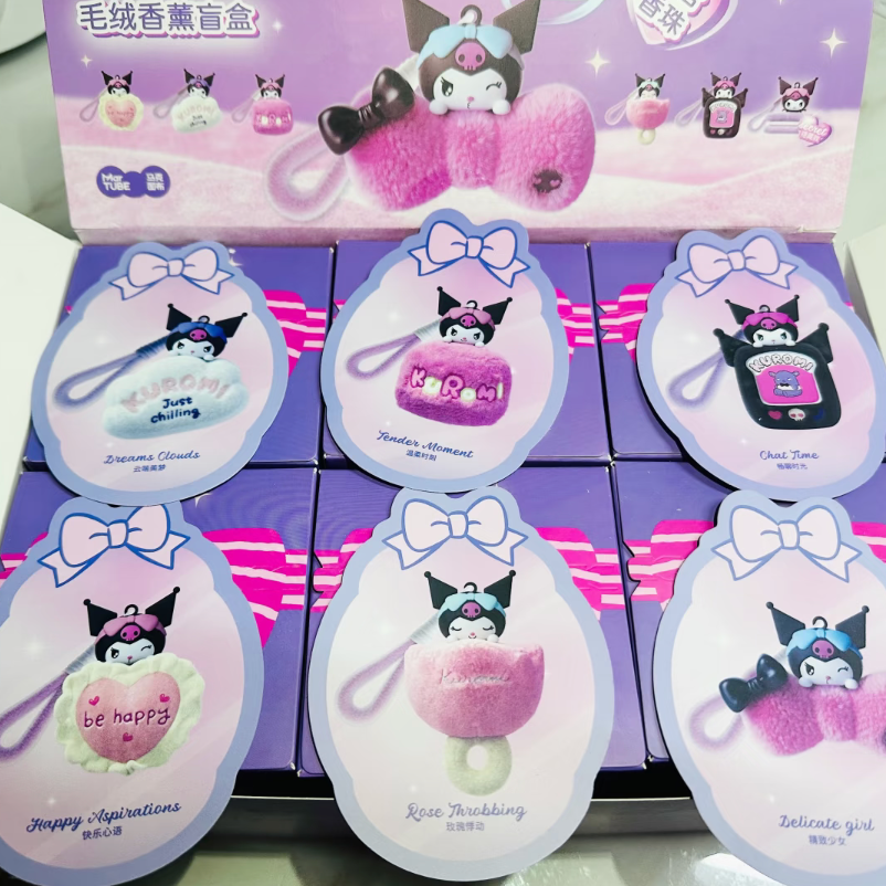 Sanrio kuromi sweet diary series blind box（1 box）