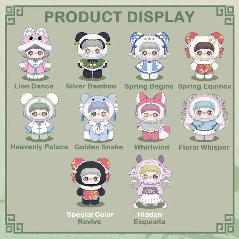 MayMei Poem of Spring Series Plush Blind Box（1 BOX)