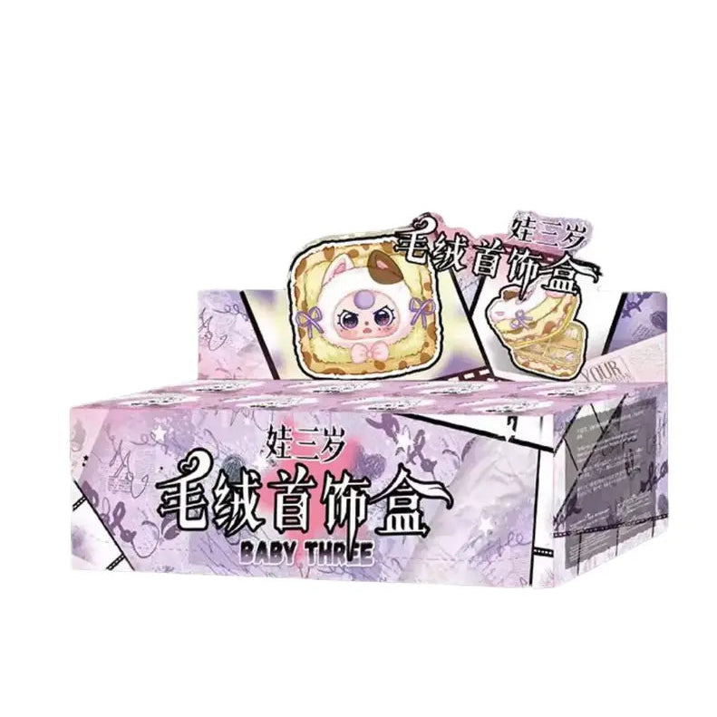 Baby  Three - Jewelry Box Blind Box ( Single Box)
