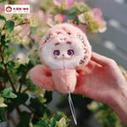 Lila's Garden Tea Party [MIni]