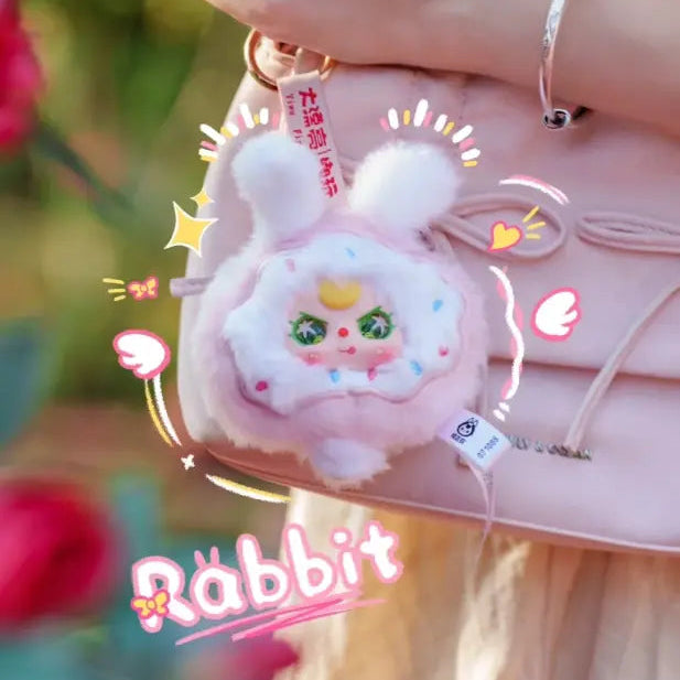 Baby Three Big Bite Series Plush Blind Box（1 BOX）