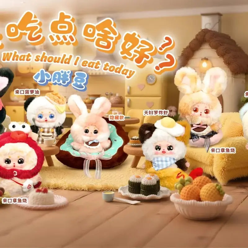 Bean Baby-What Should I Eat Today Plush Blind Box（1 box）