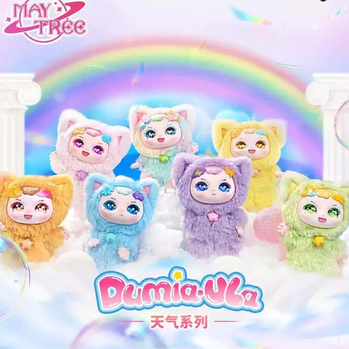 Dumia-Ula Weather Series Plush Dolls