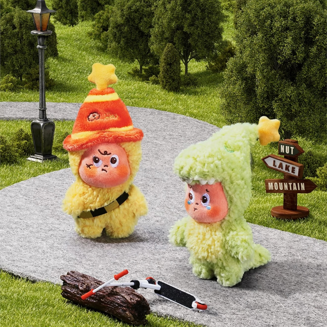 Twinkle Twinkle Be a Little Star Series - Plush Pendant Blind Box