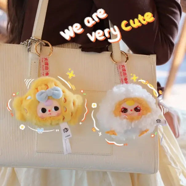 Baby Three Big Bite Series Plush Blind Box（1 BOX）