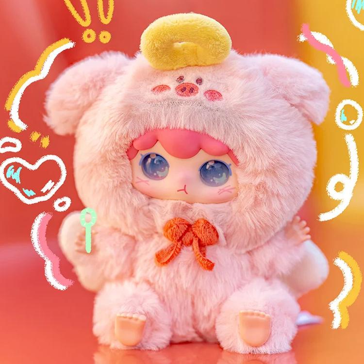 KIMIPAPA Animal Themed Plush Series Blind Box（1 box）