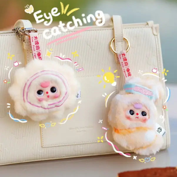 Baby Three Big Bite Series Plush Blind Box（1 BOX）