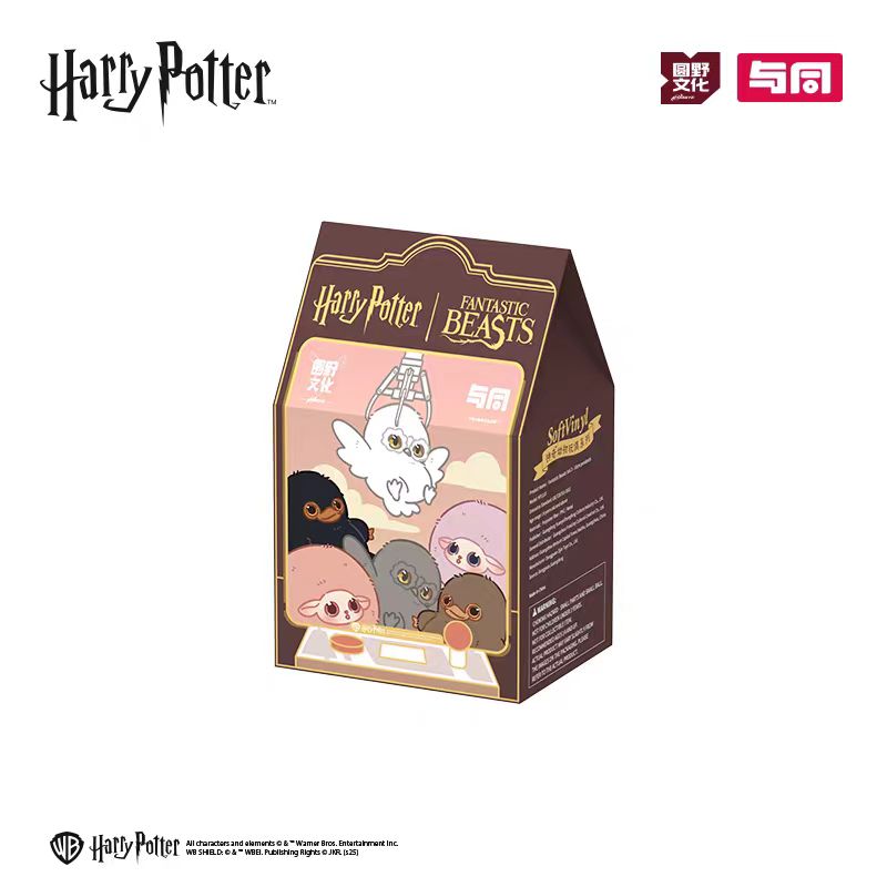Harry potter fantastic beast blind box（1 box）
