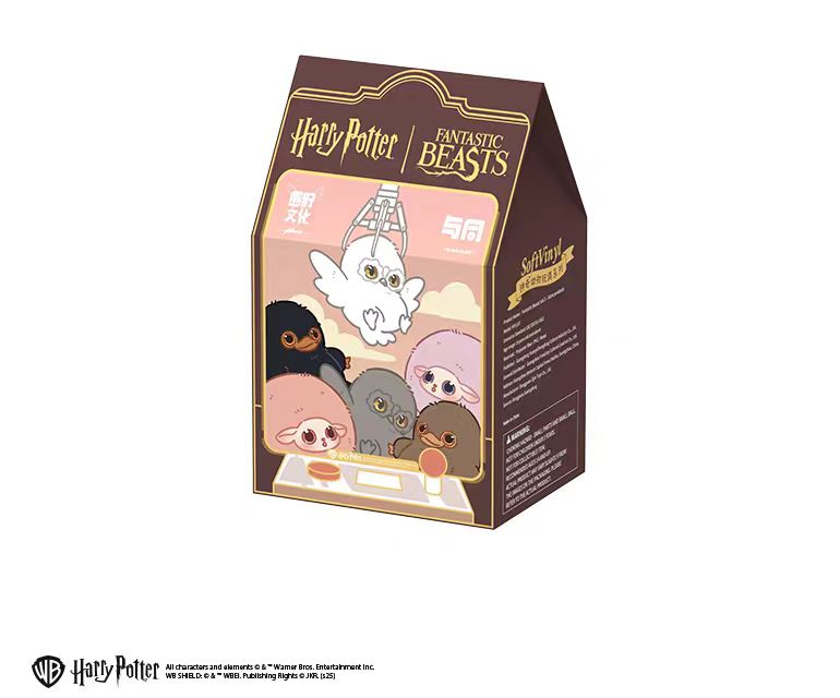 Harry potter fantastic beast blind box（1 box）
