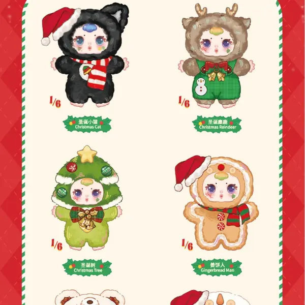 MM sugar baby Christmas series collection Blind Box（1 box）