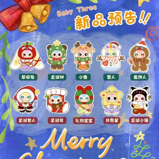 BaBy Three-Christmas 400% Plush Blind Box（1 box）