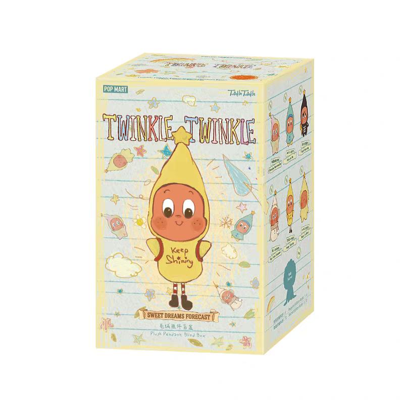 POP MART Twinkle Twinkle Sweet Dream Forecast Series-Plush Pendant Blind Box（1 box)