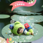 Wendy Gardon Treasue Hunt Series Plush Surprise Box