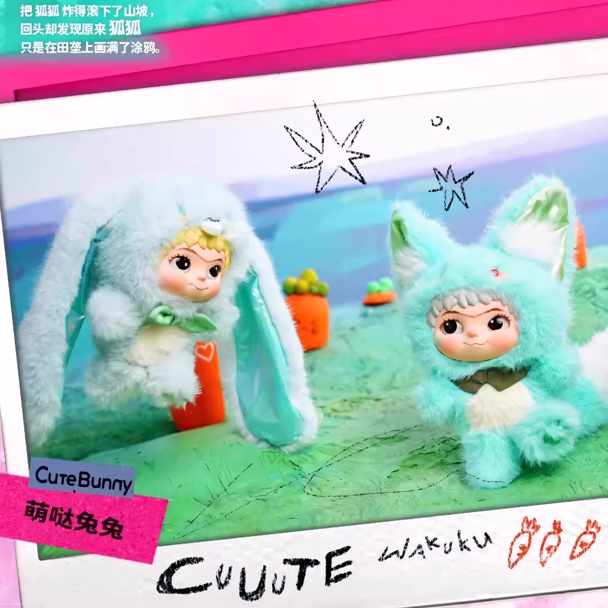 WAKUKU V2 - Fox & Bunny Trick Or Treat