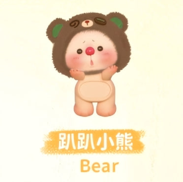 OYO Bear Cub Animal Party Series Mini Blind Box