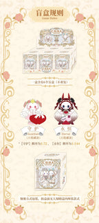 Emma Secret Forest Beloved