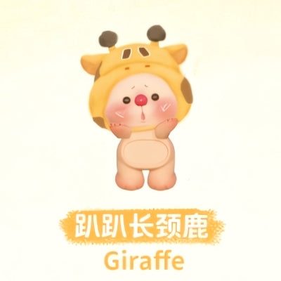 OYO Bear Cub Animal Party Series Mini Blind Box