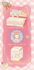 EMMA Fuzzy Family Squishy Series